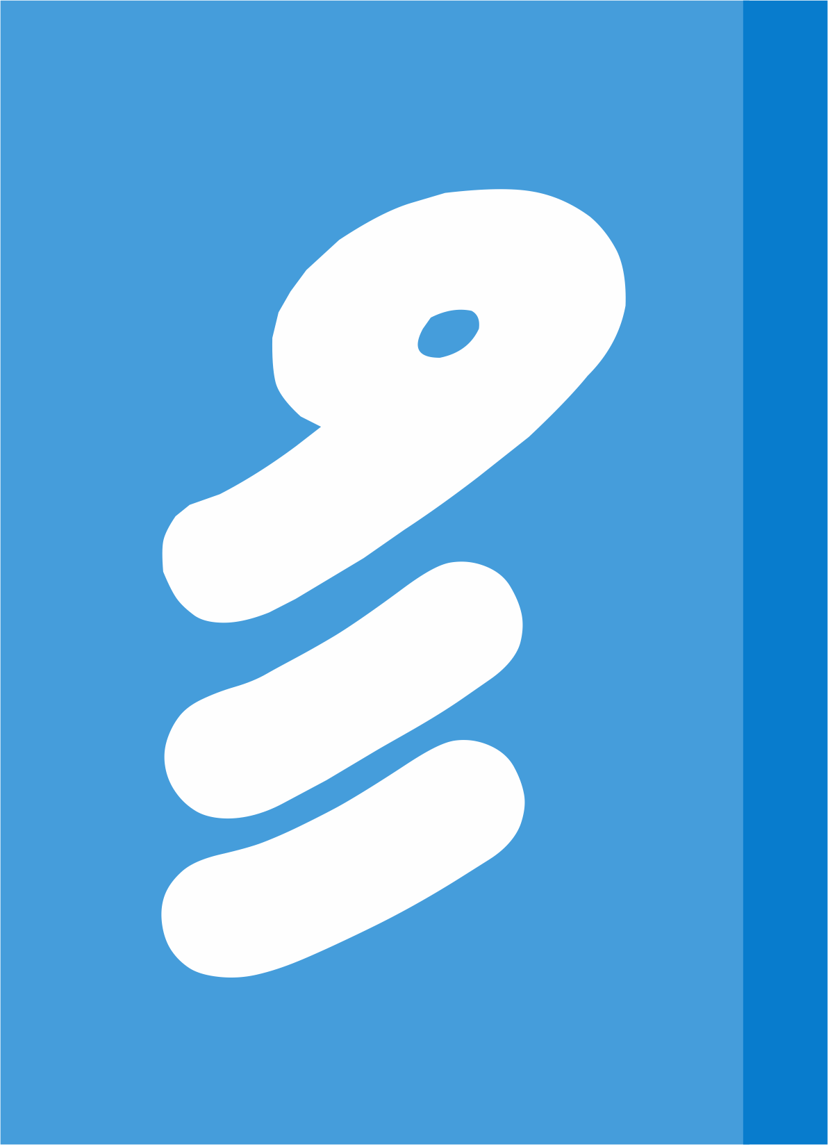 VMEDIA (Island Broadcasting Company Pvt. Ltd.) logo