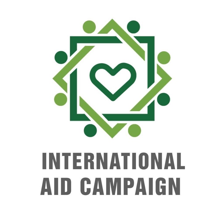 International Aid Campaign logo